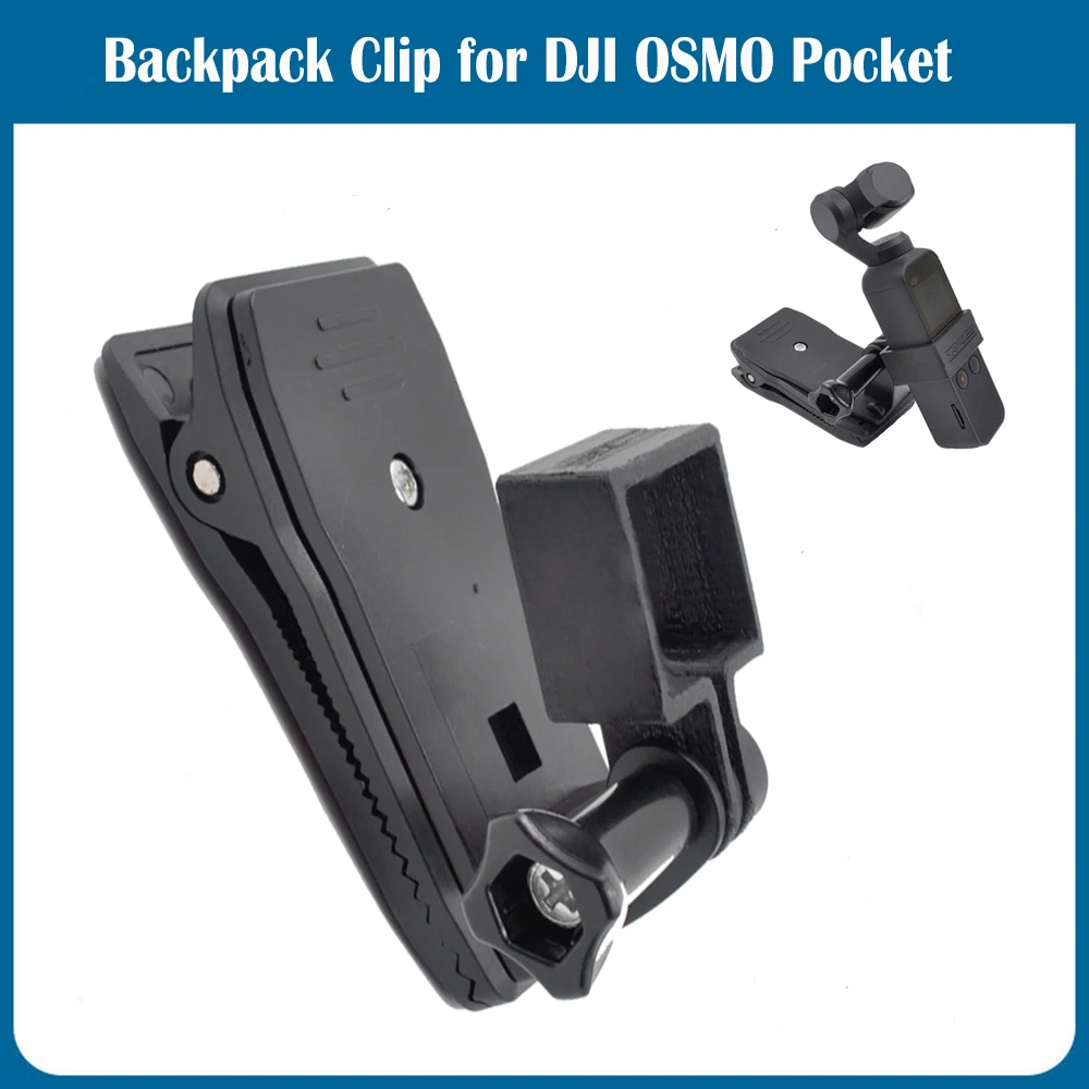 

STARTRC Backpack Clip for DJI OSMO Pocket Handheld Stand Expansion Bracket Handheld Gimbal Grimble Accessories