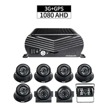 8CH 1080 жесткий диск Мобильный DVR 3g Удаленный просмотр в реальном времени ПК/телефон gps трек с 8 шт AHD 2.0MP камеры для полу-грузовика автобуса