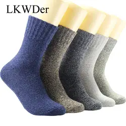 LKWDer 5 пар мужские шерстяные носки, японский стиль зимние полотенца кашемировые носки для сна теплые мужские тапочки носки бархатные платья