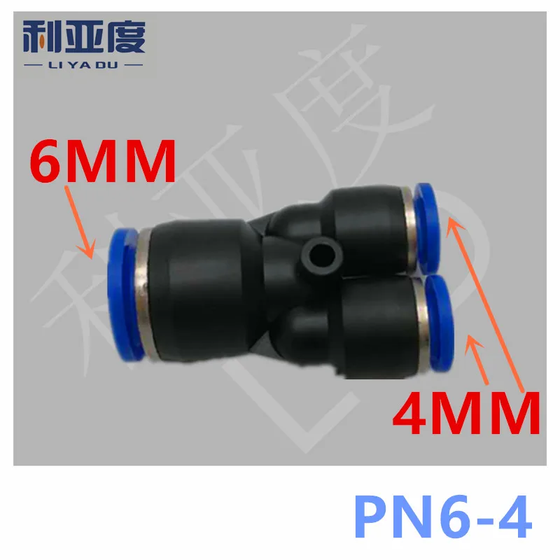 10PCS/LOT PN6-4 Y type three way variable diameter PYG6-4 Quick joint Pneumatic fittings | Обустройство дома