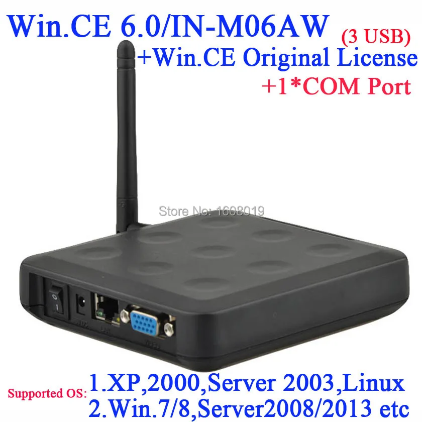 Windows 7 Thin Client Download Windows 7 Thin Client Download