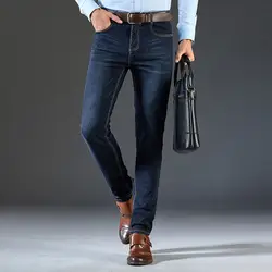 AudWhale Стрейчевые прямые джинсы Для мужчин Smart Повседневное одноцветное длинные джинсы брюки для Для мужчин офисные джинсы