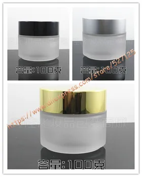 

100g clear/transparent frosted glass cream jar with many colors aluminum lid,100ml cosmetic/eye cream/mask cream container