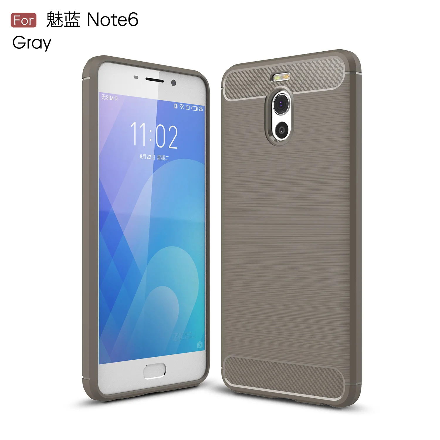 Meizu meilan note 6 Meizu meilan note 6