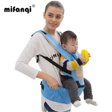 Эргономичный baby carrier 10-12 месяцев Слинг Эластичный Обёрточная бумага несущей 9 кг фронтальная 360 Baby Carrier одноцветное кенгуру пальто