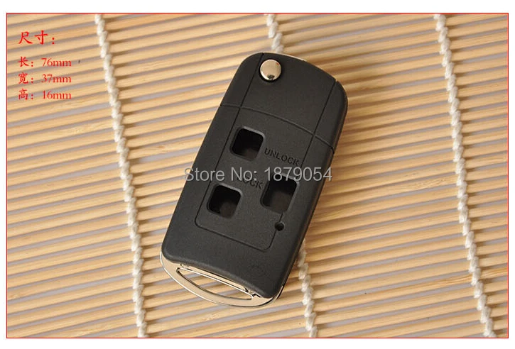 Lexus Modified key case 3 Buttons  (1).jpg