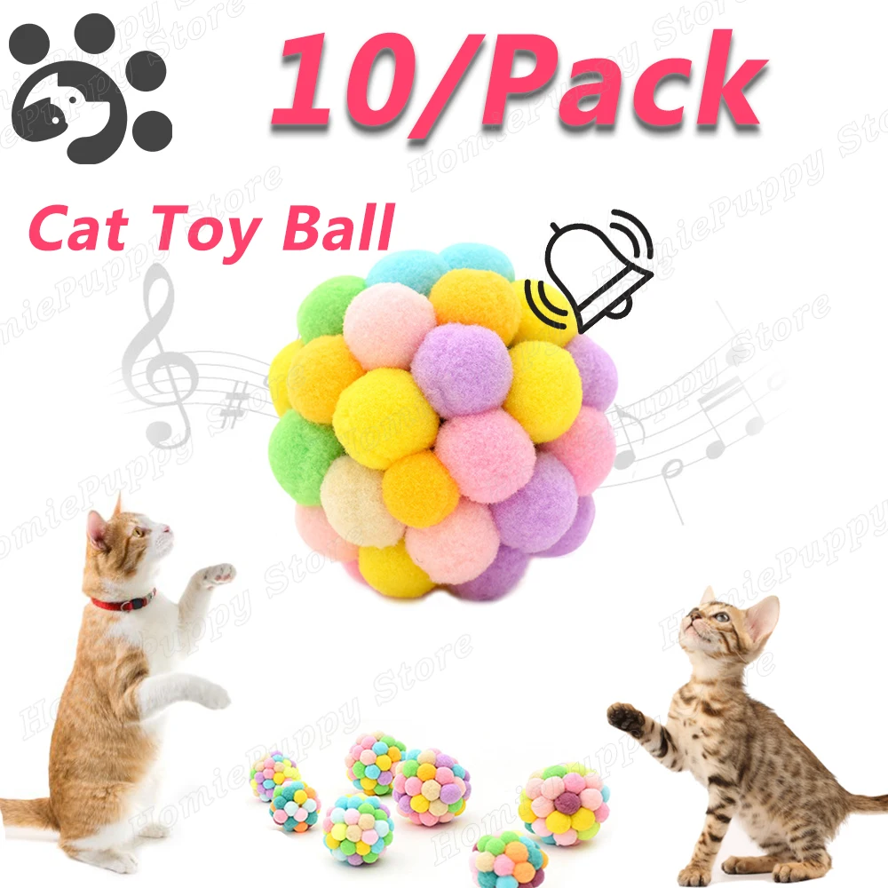 

10 Pack Cotton Interactive Chew Dog Toy for Cat Pet With Bell Ball Shape Toys Handmade Outdoor Training Toys for DogTY0150-10