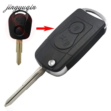 Jingyuqin для Ssangyong дистанционного изменения складной Флип брелок Оболочка Чехол 2 кнопки для Actyon SUV Kyron Rexton стайлинга автомобилей