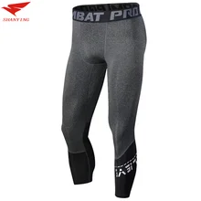 Мужские 3/4 утягивающие треники колготки баскетбольный спортзал брюки Бодибилдинг; бег, бег, обтягивающие леггинсы спортивные штаны