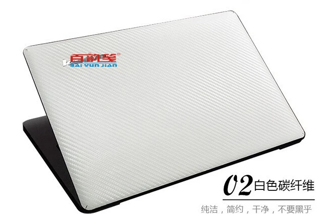 Специальные виниловые наклейки для ноутбука из углеродного волокна для ACER Aspire 5750G 5750 5560 5560G 15,6"