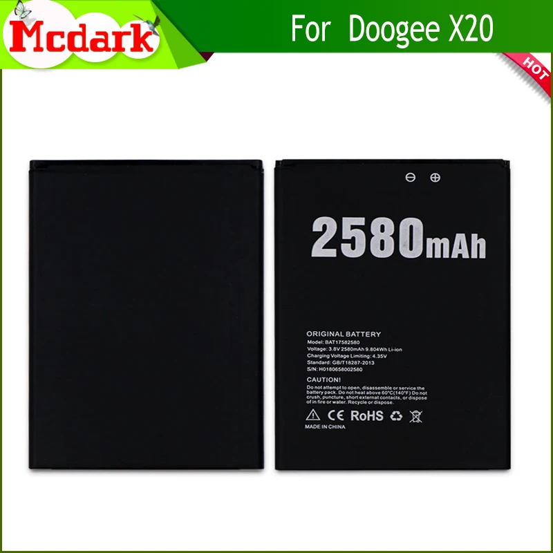 2580 мА/ч Батарея Для Doogee X20 X20L мА/ч. аккумулятор аккумуляторная батарея AKKU PIL BAT17582580
