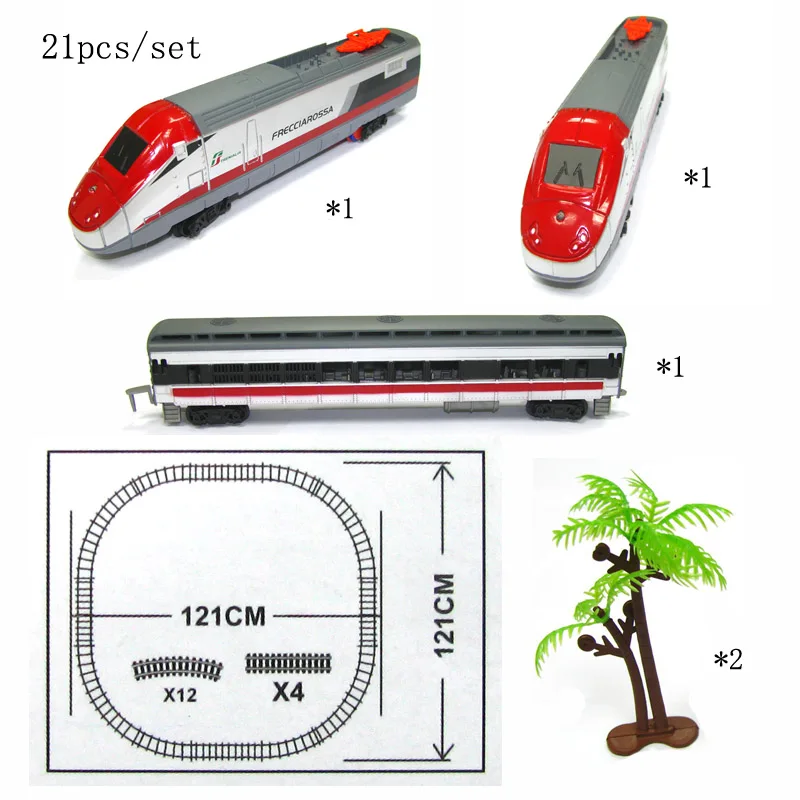 Электрический игрушечный поезд для детей, 21 шт. в наборе, высокоскоростной железнодорожный поезд, железнодорожная дорожка, обучающие игрушки для детей, подарок на год