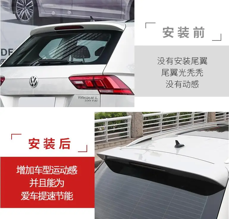 QQ20190419153201