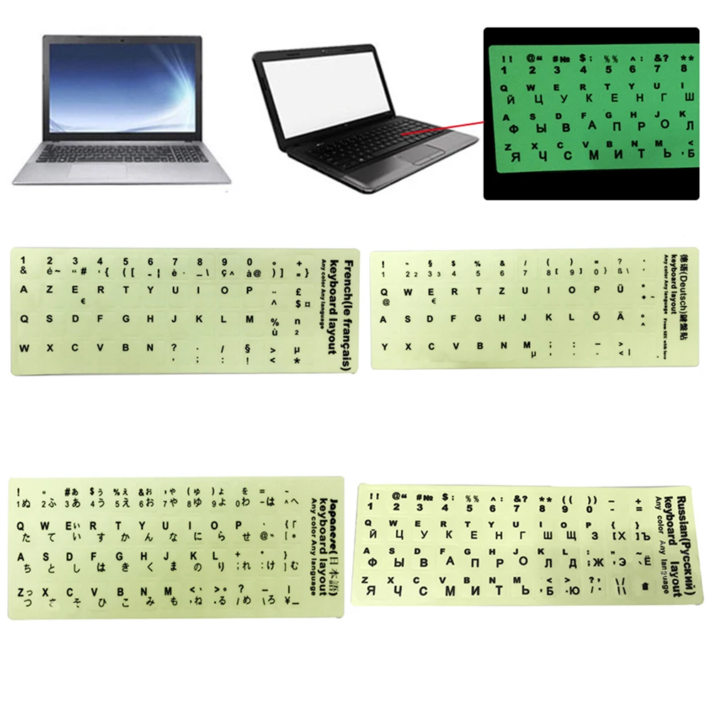  New Russian English Letters Fluorescent Optional Language Luminous Computer Laptop Keyboard Layout Sticker Protective Film 