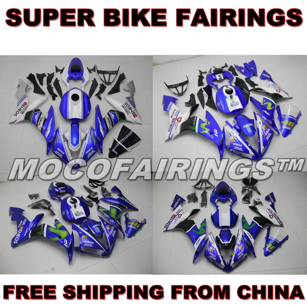 

ABS Fairing For Yamaha YZF R1 2004 2005 2006 YZF-R1 04 05 06 Motorcycle Injection Fairings Kits Bodywork MOVISTAR