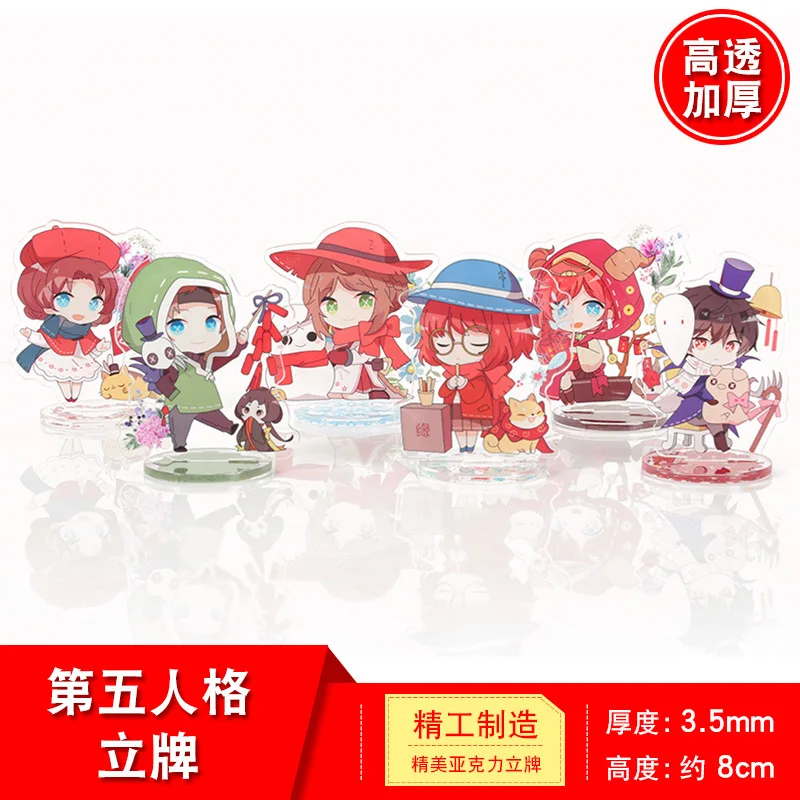 

Identity V jack cartoon Acrylic key chains Helena Adams Naib Subedar Gilman Fiona cute funny key chain porte clefs Jewelry 8 cm
