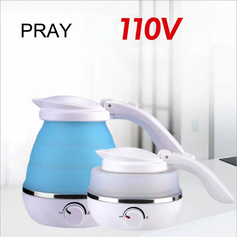 

PRAY 110V US Taiwan Japan Canada Small Capacity Portable Mini Silica Gel Folding Travel Household Water Bottle Electric kettle