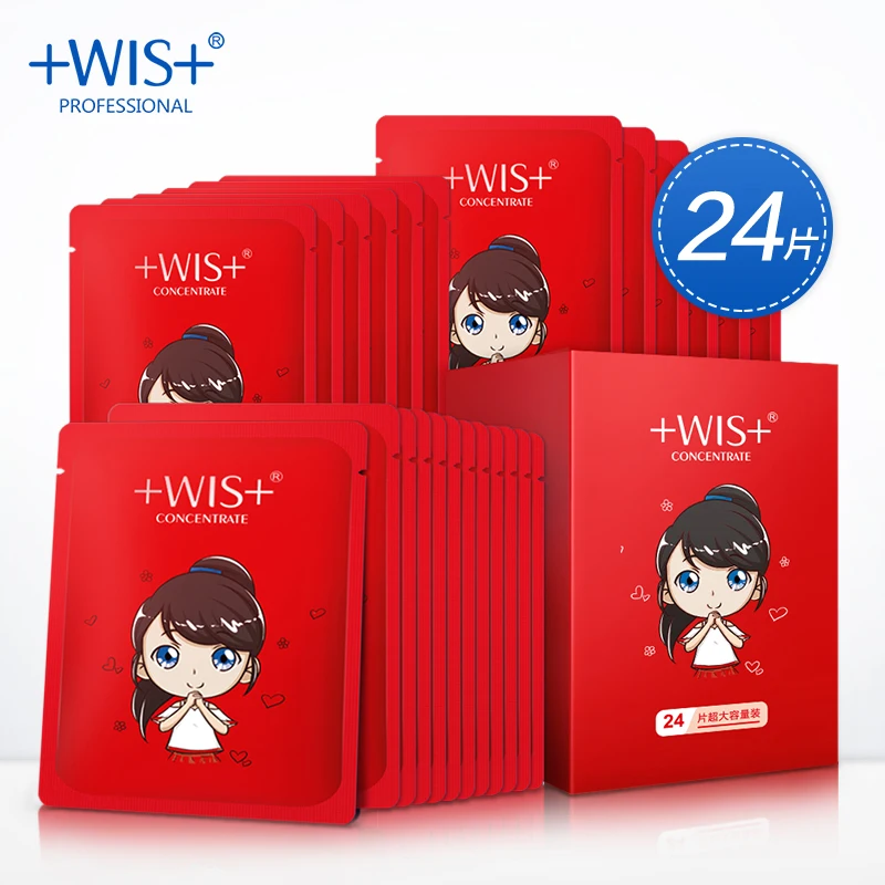 Buy WIS the kiss of wis Anti Aging face mask deeply
