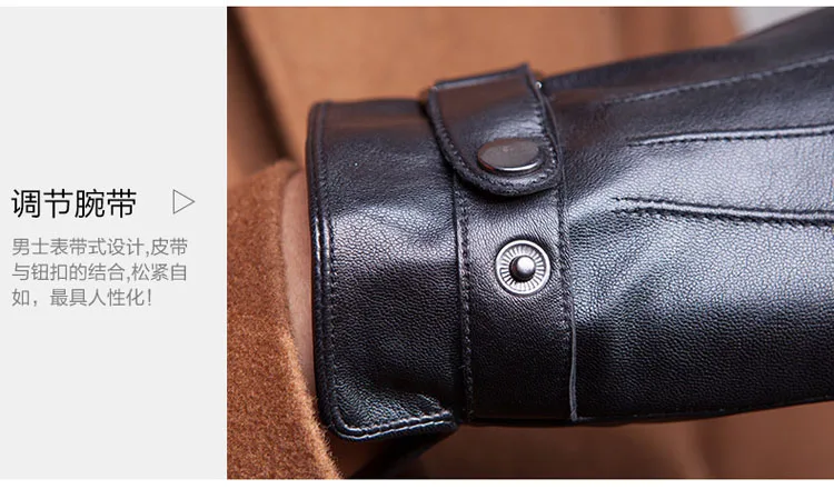 2020 новый дизайн натуральная кожа Перчатки Мужская Качество замши Утепленные зимние перчатки мужские перчатки G3201