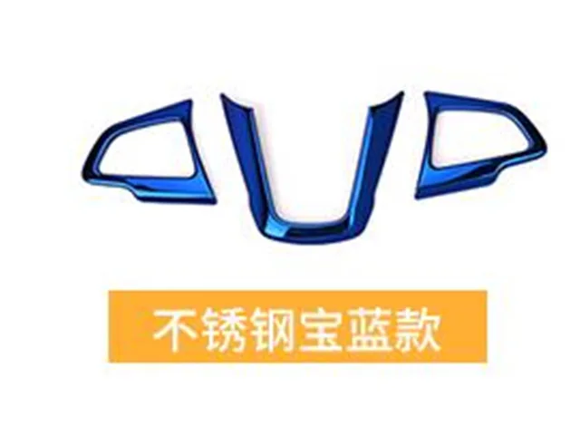 Car-Styling-Sticker-Automotive-interior-stainless-steel-steering-wheel-decorative-patch-for-ford-kuga-2017-2018.jpg_640x640 (3)