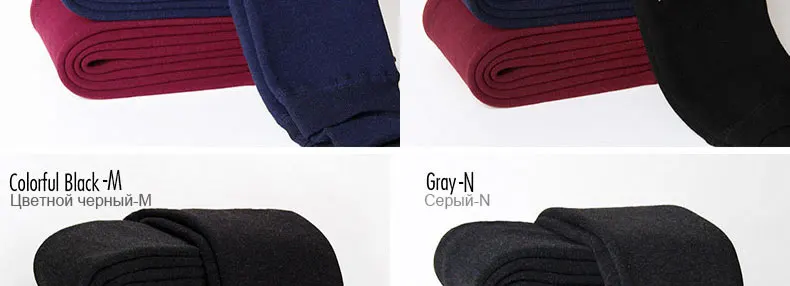 2018-Winter-Thick-Warm-Leggings-For-Girls-Pencil-Pants-Toddler-Baby-Girl-Trousers-Legging-Children-Kids-Cotton-Clothes-Clothing_22