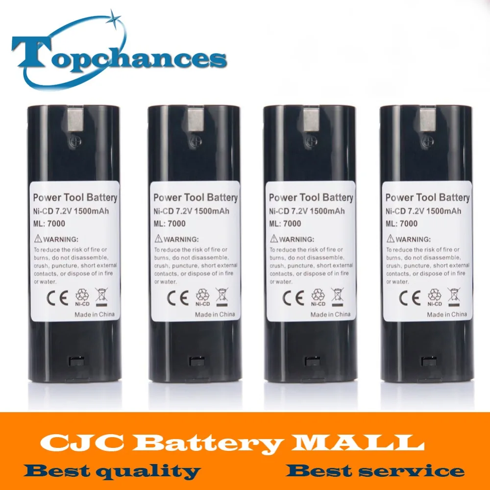 4PCS 7.2V 1500mAh NI CD Power Tool Battery For MAKITA 7033 7002 7000 ...