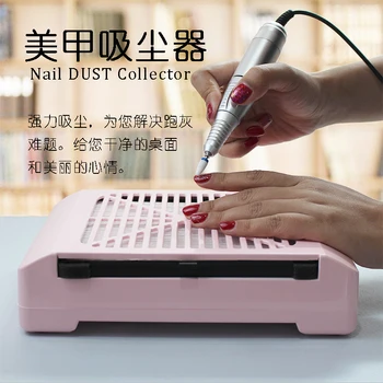

Chargeable battery Vacuum Cleaner for Nail Art 24/36W 2 files Vacuum Cleaner Nails Supplies Nail Dust Collector 2*FILTER NET