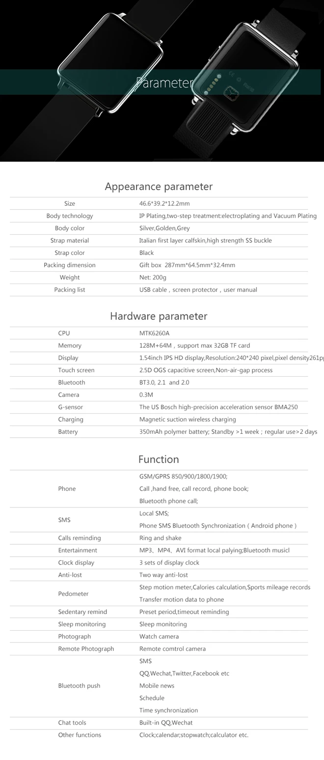 BM7 smart watch28