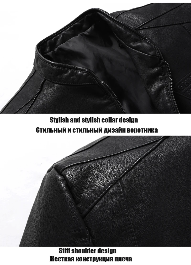 UNCO & BOROR плюс размеры M ~ 7XL 8XL для мужчин's PU куртки пальто для будущих мам мотоциклетные кожаные куртки мужчин осень кожаная мужская одежда