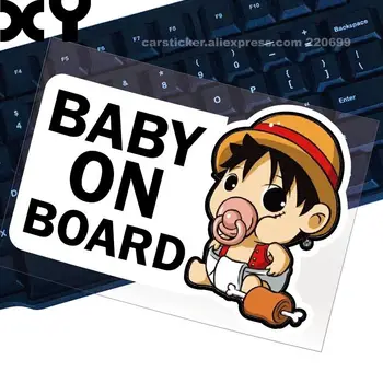 Baby on Board