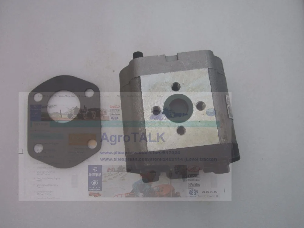 Jinma JM354 с двигателем Yangdong Y485EPA(см. название двигателя показано), Гидравлический шестеренный насос, номер детали: CBN-314