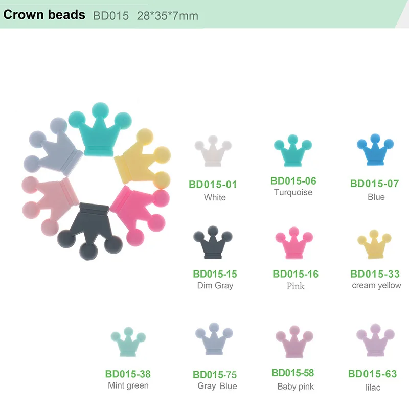 30 шт. корона для ребенка силиконовый кулон Прорезыватели еда Силиконовые Бусины Diy соски силиконовый для детей для прорезывания зубов