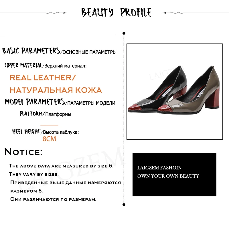 LAIGZEM/Уникальные женские туфли-лодочки; удобные туфли из натуральной кожи на блочном каблуке высокого качества; туфли-лодочки с острым носком в стиле пэчворк; большие и маленькие размеры