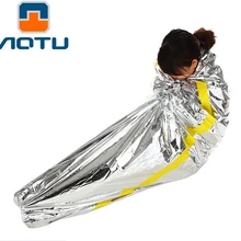 Авто на открытом воздухе аварийная Первая помощь при засыпании сумка анти радиационная теплоизоляция серебро сохранение жизни 271