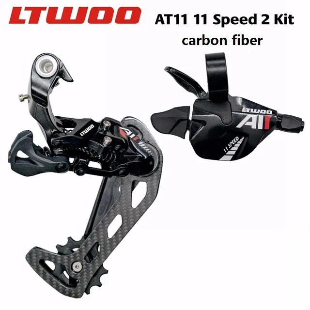 

LTWOO carbon AT 11 1x11 speed triggered transmission + rear derailleur, 11s for MTB compatible 52T tape for M7000 M8000