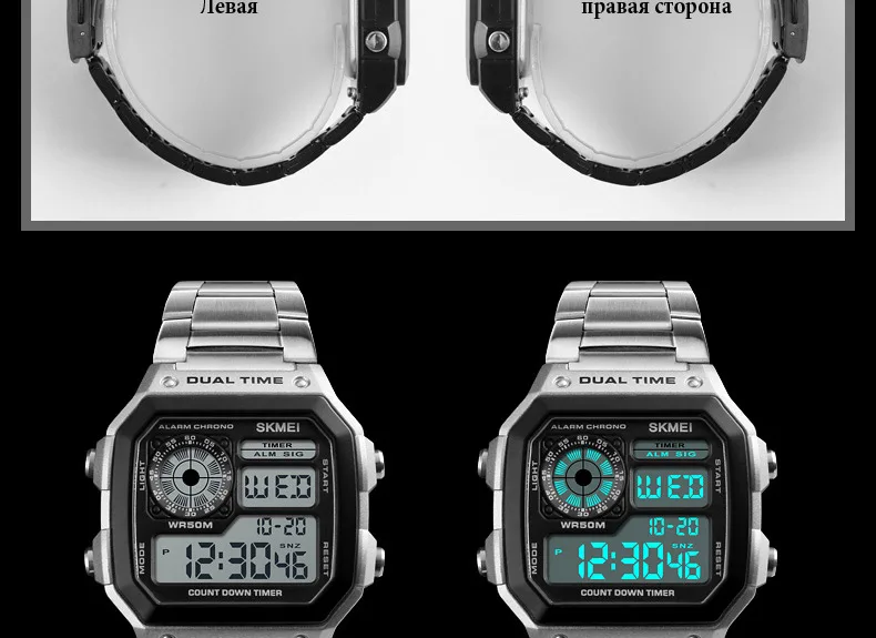 Skmei спортивные часы Для мужчин цифровой мода Часы 2 раз Chrono таймера 50 м Водонепроницаемый Наручные часы Relogio Masculino xfcs