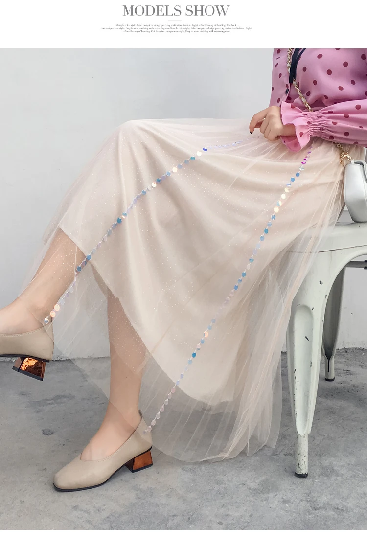 Высокая талия блесток юбка для женщин демисезонный длинные миди Тюлевая дамы линии сетки Юбки для плиссированные