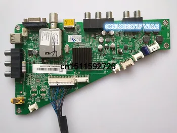 

H46E10 Motherboard 0091802371F V10.2 Screen H460EFC-BB1
