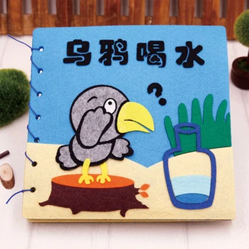 

a crow drinks water Early education cloth book Kindergarten self-made picture books diy children's manual DIY production kit
