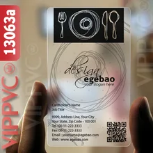 13063 печать визиток-матовые лица полупрозрачная карта 0,36 мм толщина