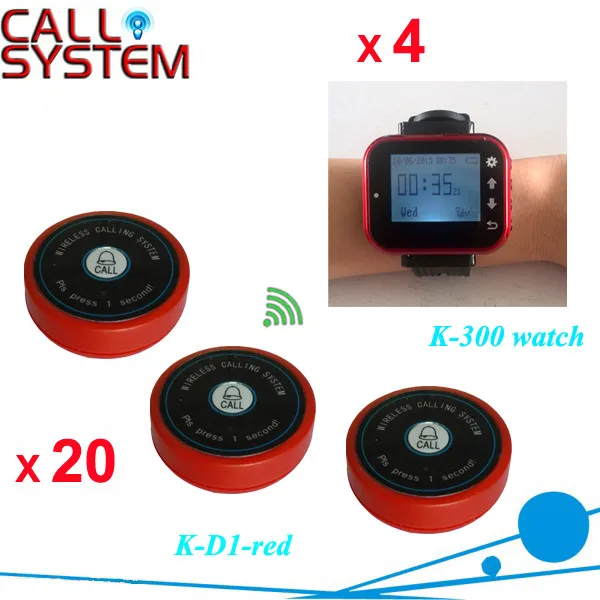 K-300plus-R+D1-R 4+20 Restaurant call bell pager system