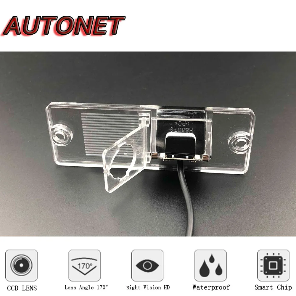 Mitsubishi Pajero V20 NL NJ GLS 왜건 하드탑 1991 1999 CCD/야간 투시경/주차 카메라 용 AUTONET 백업 후면보기 카메라