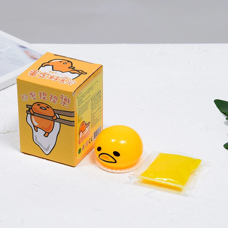 

Kneading decompression toy Best Selling Squishy Vomitive Egg Yolk Stop Stress Relief Fun Yellow Lazy Joke Funny Toy Vomiting Egg