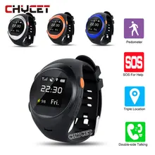S888 2G SIM Card Smart Wrist Watch SOS Emergency Call font b Smartwatch b font GPS