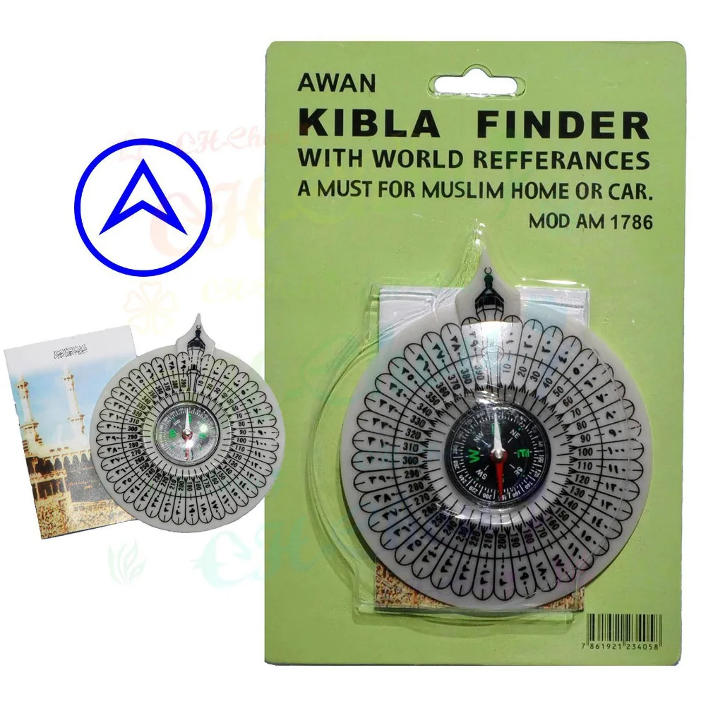 Portable Muslim Islamic Prayer Kibla Qibla Direction Pointer Kiblah