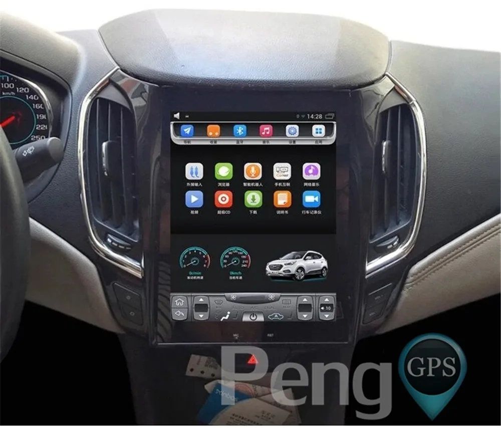 Perfect 9.7 Inch Android 6.0 DVD GPS Navigation DVD Player for Chevrolet Cruze 2017 2018 IPS Screen 32G ROM HD 1080P Video WIFI Headunit 1