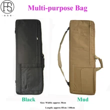 Хорошее тактическое оборудование 85/100 см охотничья сумка квадратная сумка для переноски на открытом воздухе Пеший Туризм защитный рюкзак Рыбалка Спортивные сумки военная сумка