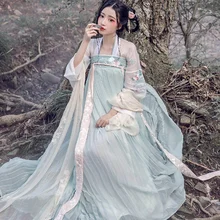 Hanfu женское китайское платье, китайский древний костюм сказочной принцессы, традиционное женское платье hanfu и костюм для девочек tang