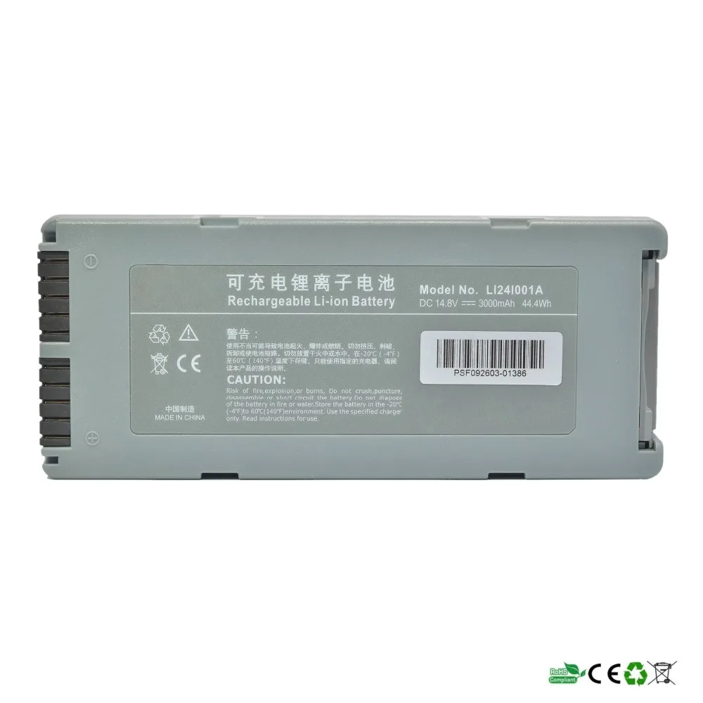 Сменный аккумулятор для дефибриллятора MINDRAY BeneHeart D3 LI24I001A D2 Z5 022 000034 00