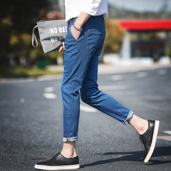 

Spring and Summer New Fashion Wild Youthful Jeans Japanese Casual Style Harem Pants Handsome Comfortable Nine Points Pants